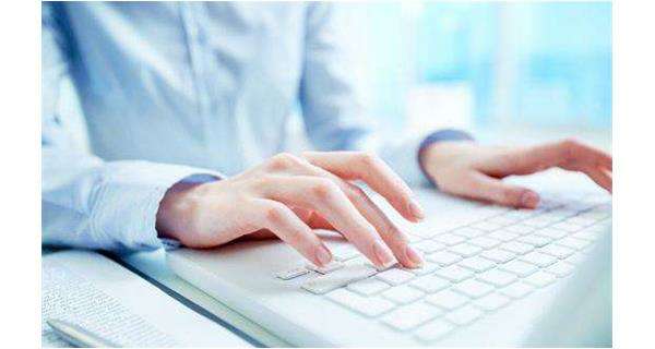 独家药品进医保！开云官方在线入口-开云(中国)药业-复方蚂蚁胶囊