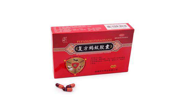 重庆药交会上--开云官方在线入口-开云(中国)的产品受青睐